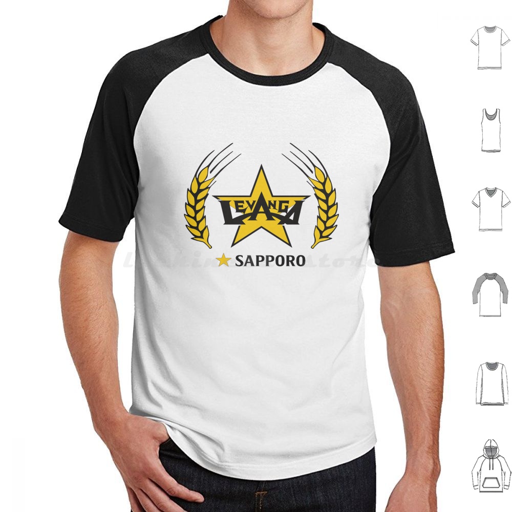 Wine Beer Best - Sapporo T Shirt 6xl Cotton Cool