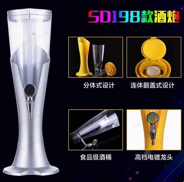 Qingdao 3-liter Zha Beer Canno - đánh giá và giá Beer Wine Hobby