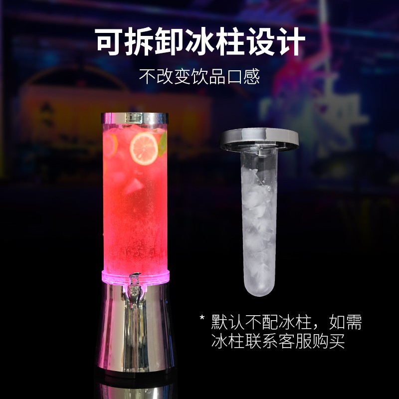 Bar specific luminous wine can - đánh giá và giá Beer Wine Hobby